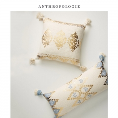 Anthropologie Luxury Gold Pattern Fringe Decorativ