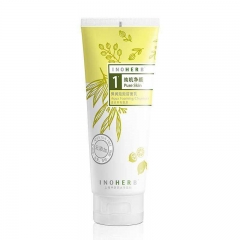 Suitable for four times silk gel cleansing cream o