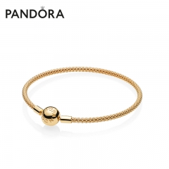 Pandora shine moments silk woven Bracelet